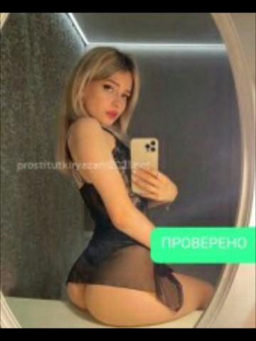 Анкета проститутки Снежана, Дизьмино, 23 года, №201576